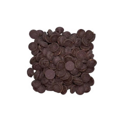 Шоколад чорний 75/25/40 Schokinag  (Німеччина) кондитерський, 500г